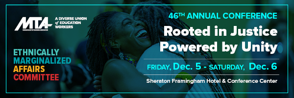 emac conference december 5 to 6 2025